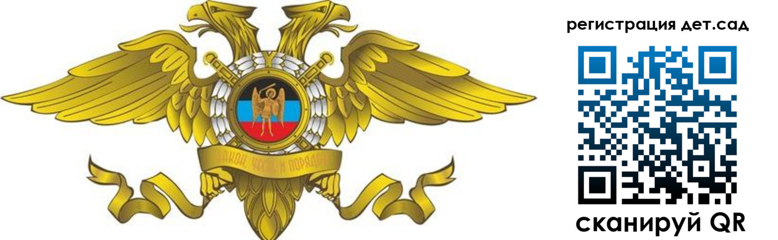 пропишу в квартире в Полярном